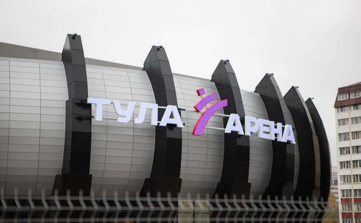 «Тула Арена» откроется 11 октября первым домашним матчем волейболисток «Тулицы»