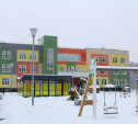 В Новомосковске открылся новый детский сад на 200 мест