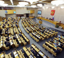 Госдума приняла закон о введении налога для самозанятых граждан