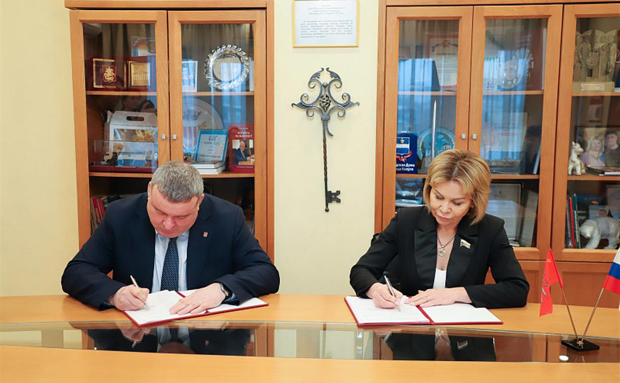 Подписан контракт с новым главой администрации Тулы