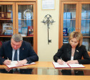 Подписан контракт с новым главой администрации Тулы