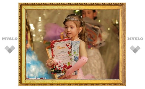 «Принцесса Тулы – 2013» – шестилетняя София Баранова!