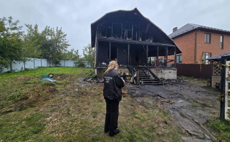 Дежурная часть