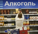 В Чернском районе выявили нелегальный цех по производству алкоголя