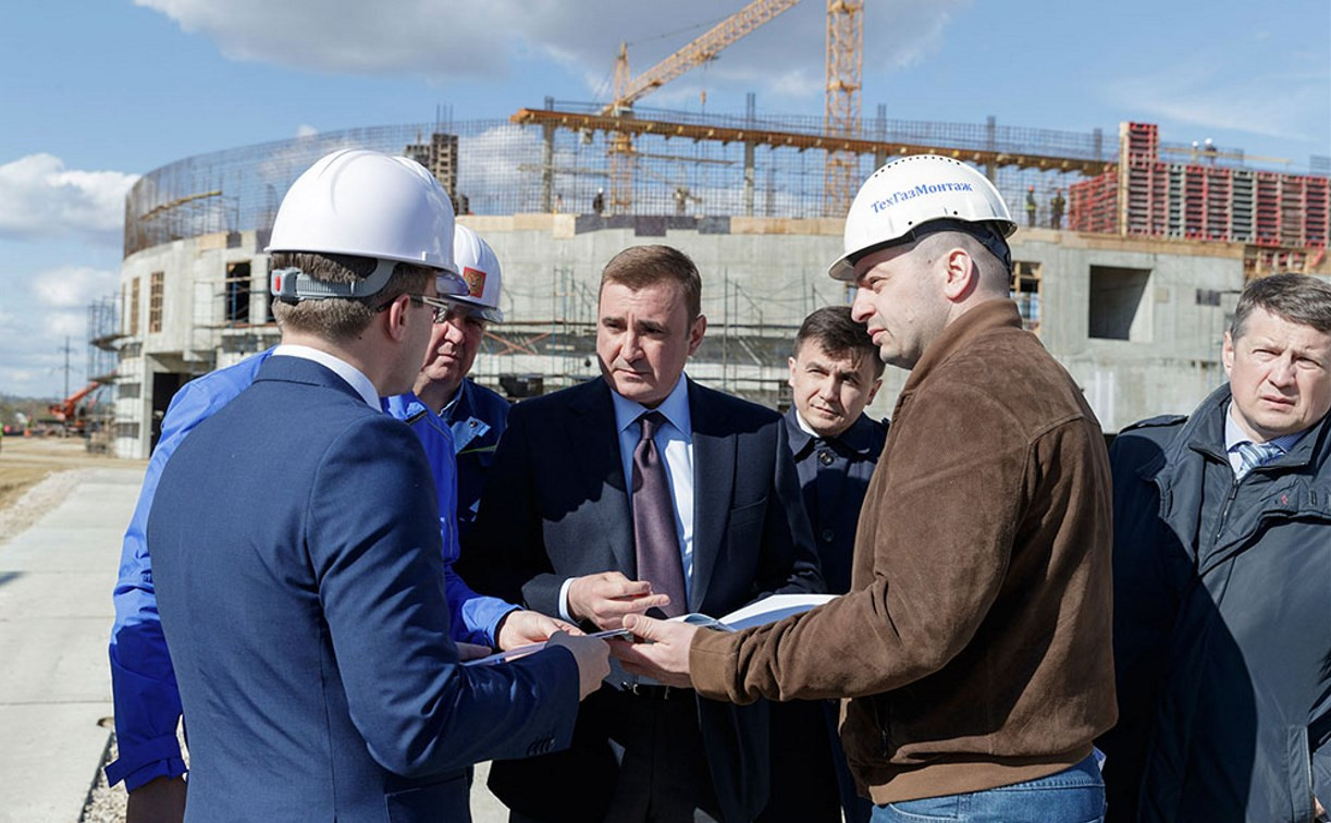 Алексей Дюмин проинспектировал строительство Ледового дворца в Туле