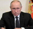 Владимир Путин проведет встречу с губернатором Тульской области