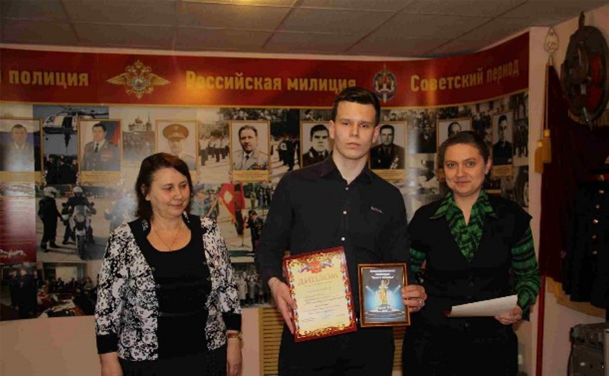 Школьник из Киреевского района стал победителем олимпиады «Колесо Фемиды»