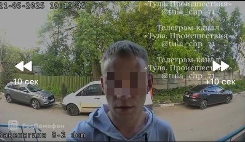 В Узловой 22-летний рецидивист напал на сотрудницу кафе