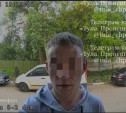В Узловой 22-летний рецидивист напал на сотрудницу кафе