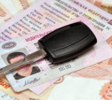 В Туле лжеполицейский «помогал» людям получать водительские права за деньги