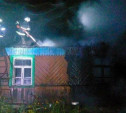 Следователи проверят обстоятельства гибели двух человек на пожаре в Донском