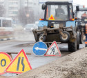 В России отремонтируют около 2500 км дорог, ведущих к образовательным учреждениям
