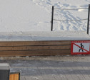 В Туле на Казанской набережной выход на лед запрещен