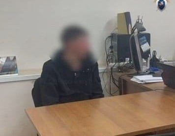 Дежурная часть