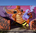 Возле «Макси» появилось самое масштабное граффити в Туле