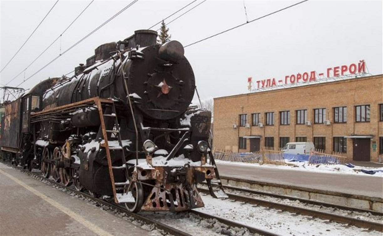 На Московском вокзале в Туле появится музей в бронепоезде