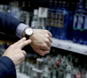В новогодние праздники в центре Тулы ограничат продажу спиртного