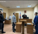 ФСБ лишила гражданства туляка за угрозу нацбезопасности