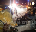 В ДТП на трассе «Тула-Белев» погибли два человека