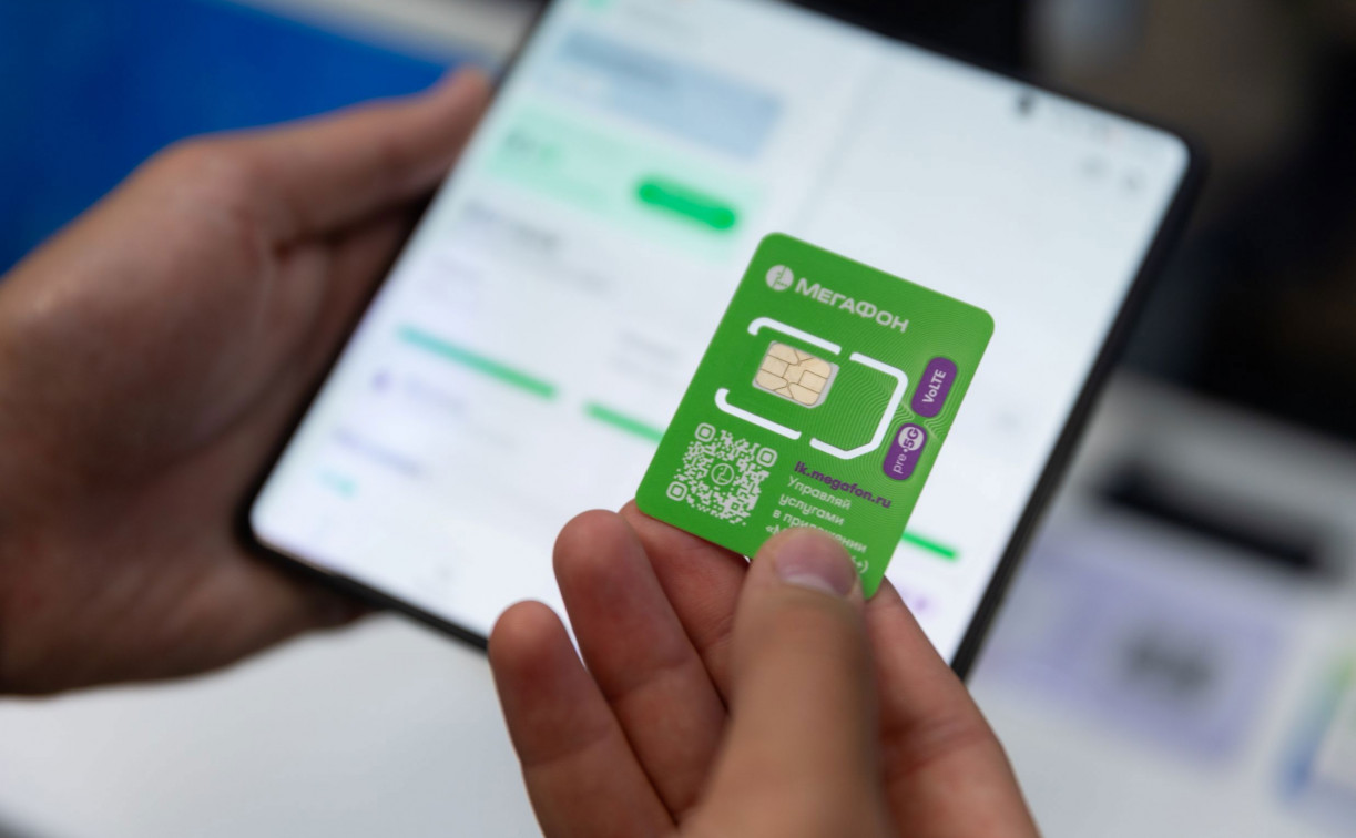 МегаФон увеличил долю протестированных сим-карт с российской ОС