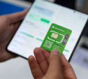 МегаФон увеличил долю протестированных сим-карт с российской ОС
