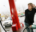 В России зафиксируют цены на бензин
