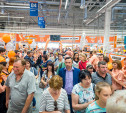 В Туле открылся гипермаркет ОБИ: 45000 наименований товаров для ремонта, сада и дачи