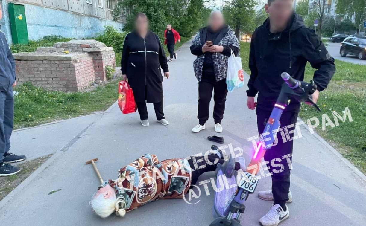 В Туле самокатчик сбил пенсионерку на улице Кауля