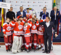 В Новомосковске отгремел Международный детский хоккейный турнир EuroChemCup