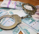 В Привокзальном районе Тулы за взятку задержали судебного пристава