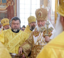 В Тулу с визитом приехал Патриарх Московский и Всея Руси Кирилл