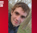 В Тульской области пропал 34-летний Михаил Калитай