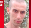 25-летний парень пропал в Тульской области