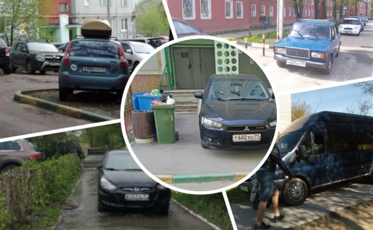 «Накажи автохама»: правила парковки в Туле весьма условны!