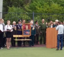 Тульскому центру образования №9 присвоено имя генерала Аркадия Ермакова