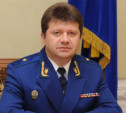 Прокурором Тульской области может стать зампрокурора Москвы