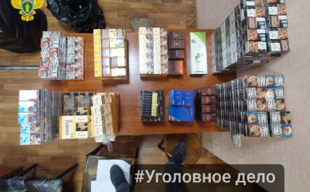 Дежурная часть