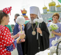 В Тульском кремле состоится VI благотворительная акция «Белый цветок»