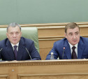 Алексей Дюмин выступил на заседании коллегии Военно-промышленной комиссии РФ