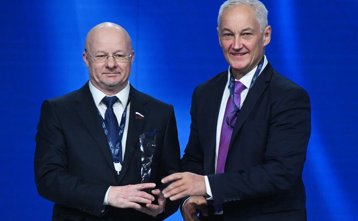 Первый зампред правительства РФ Андрей Белоусов вручил награду ГК «Полипласт» — лучшему экспортеру 2023 года