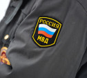 Житель Богородицка подозревается в оскорблении двух сотрудников полиции