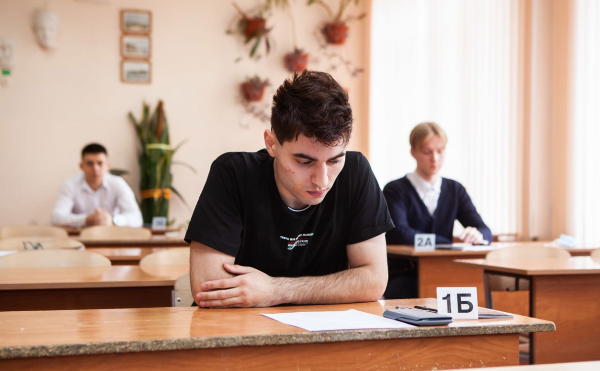 В Туле стартовал прием заявлений на сдачу в ЕГЭ в 2026 году 