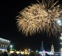 7 декабря стартует проект «Тула — новогодняя столица России»: афиша