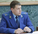 Прокурор области Роман Прасков рассмотрит обращения жителей Алексина