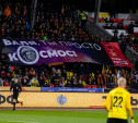 «Арсенал» оштрафовали на 50 тысяч за баннеры с Терешковой