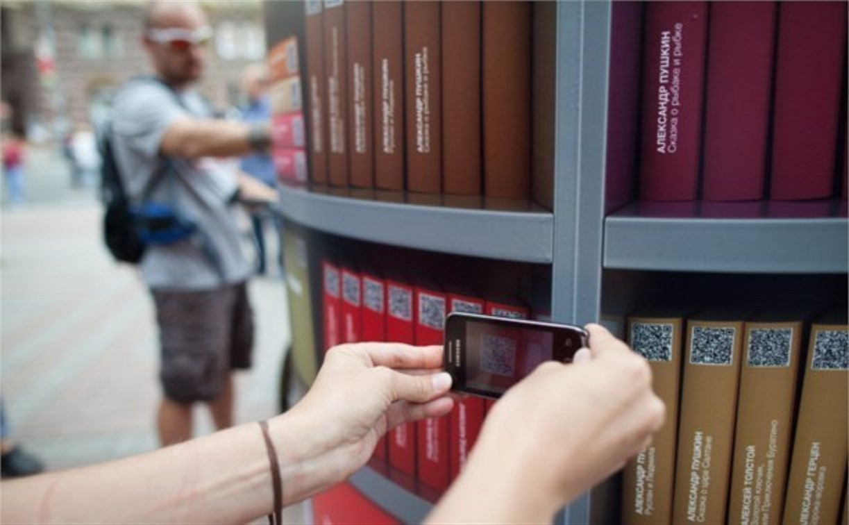 Жители Тульской области могут воспользоваться абонементом в цифровую библиотеку МТС