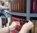 Жители Тульской области могут воспользоваться абонементом в цифровую библиотеку МТС