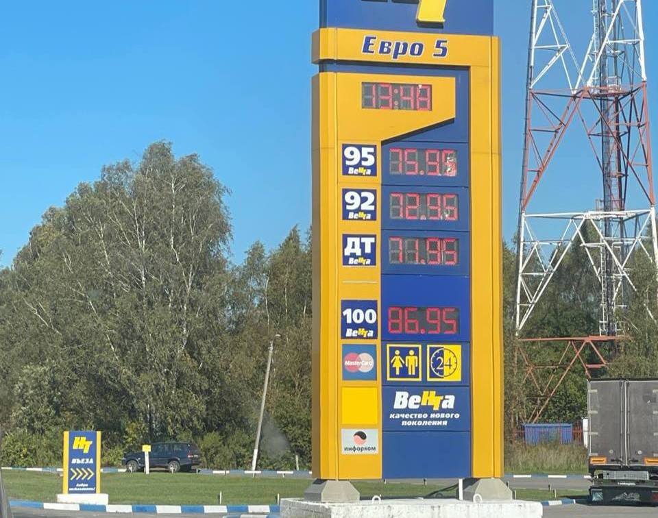 УФАС не нашло оснований вмешиваться в ситуацию с ценами на бензин в Тульской области