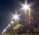 На 12 млн рублей в Туле заменят уличное освещение 