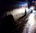 В Ясногорском районе Suzuki протаранил автобус Mercedes-Benz
